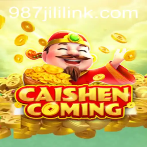 Exploring CAISHENCOMING: A Journey Through Ancient Fortunes